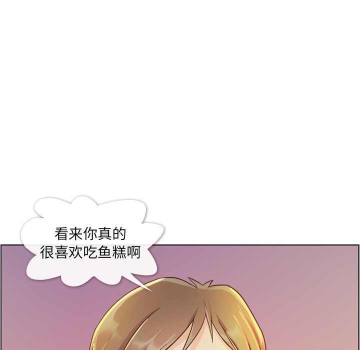 [韩国漫画] 郑主任为何这样 爱情,巨乳大奶,OL#[69P]-55