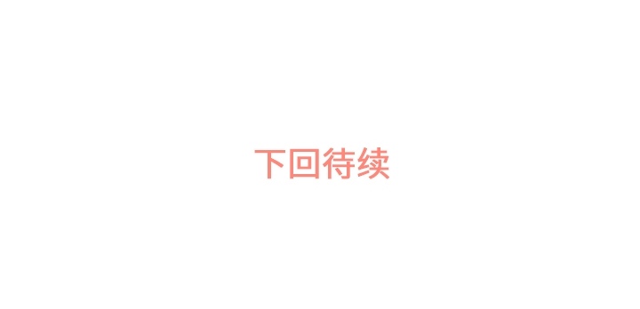[韩国漫画] 郑主任为何这样 爱情,巨乳大奶,OL#[69P]-69