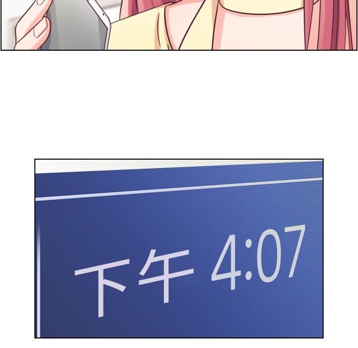 [韩国漫画] 郑主任为何这样 爱情,巨乳大奶,OL#[69P]-8