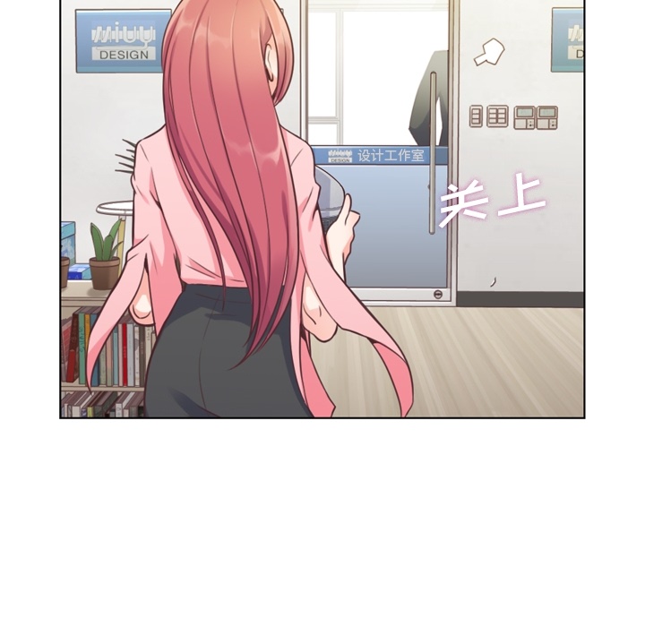 [韩国漫画] 郑主任为何这样 爱情,巨乳大奶,OL#[42P]-37