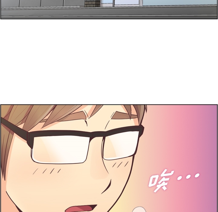 [韩国漫画] 郑主任为何这样 爱情,巨乳大奶,OL#[42P]-5