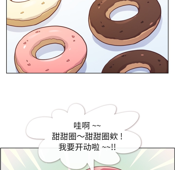 [韩国漫画] 郑主任为何这样 爱情,巨乳大奶,OL#[60P]-27