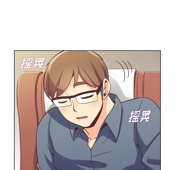 [韩国漫画] 郑主任为何这样 爱情,巨乳大奶,OL#[109P]-16