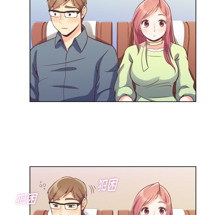 [韩国漫画] 郑主任为何这样 爱情,巨乳大奶,OL#[109P]-26