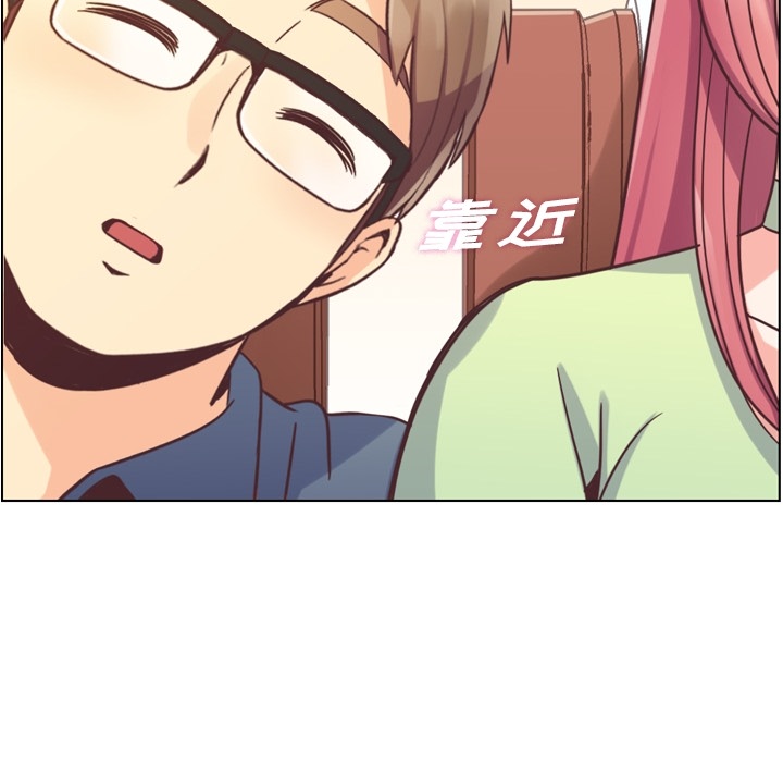 [韩国漫画] 郑主任为何这样 爱情,巨乳大奶,OL#[109P]-29