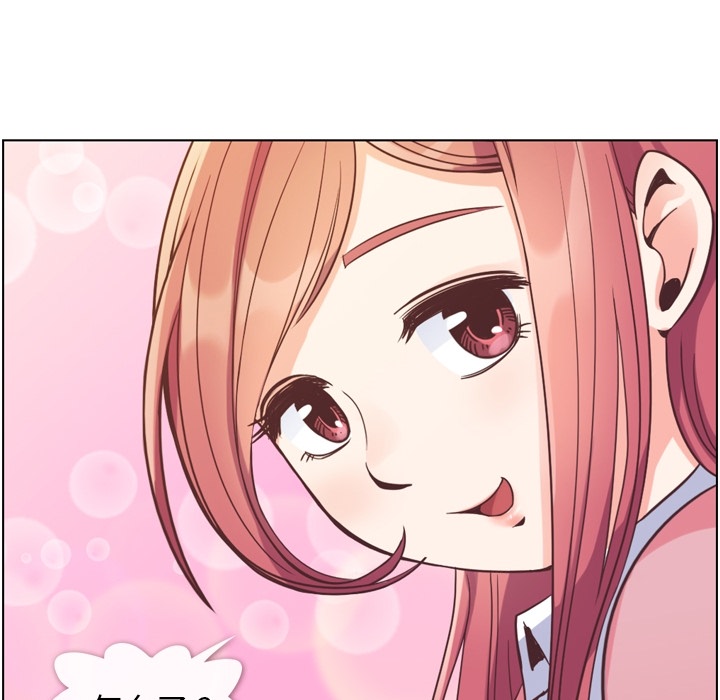 [韩国漫画] 郑主任为何这样 爱情,巨乳大奶,OL#[109P]-64