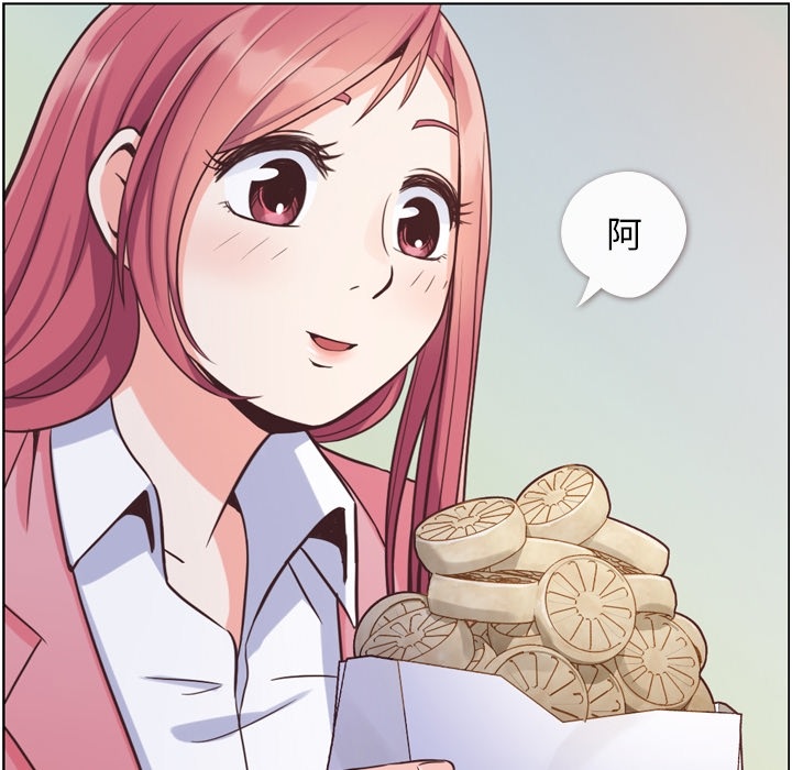 [韩国漫画] 郑主任为何这样 爱情,巨乳大奶,OL#[109P]-95
