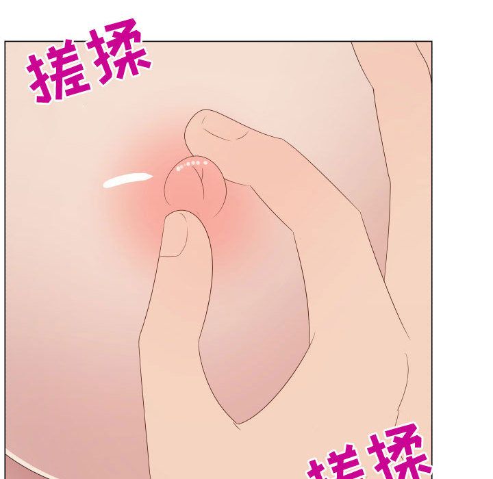 [韩国漫画] 郑主任为何这样 爱情,巨乳大奶,OL#[80P]-33