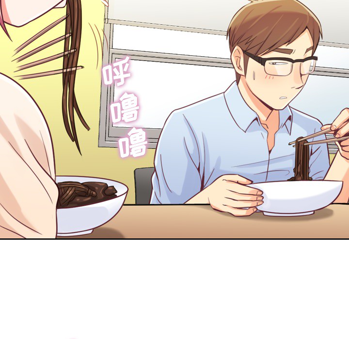 [韩国漫画] 郑主任为何这样 爱情,巨乳大奶,OL#[54P]-15
