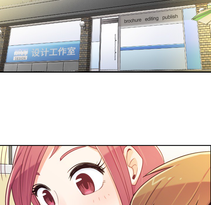 [韩国漫画] 郑主任为何这样 爱情,巨乳大奶,OL#[54P]-20