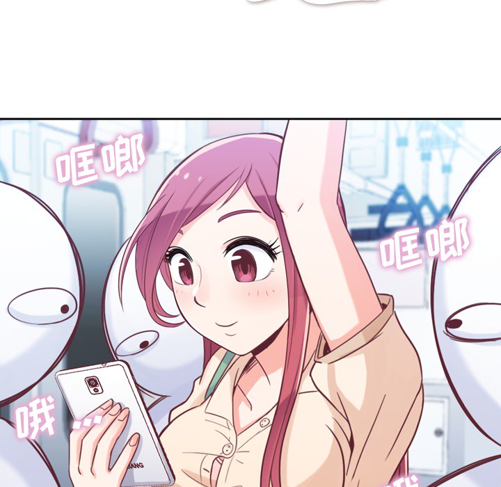 [韩国漫画] 郑主任为何这样 爱情,巨乳大奶,OL#[54P]-37