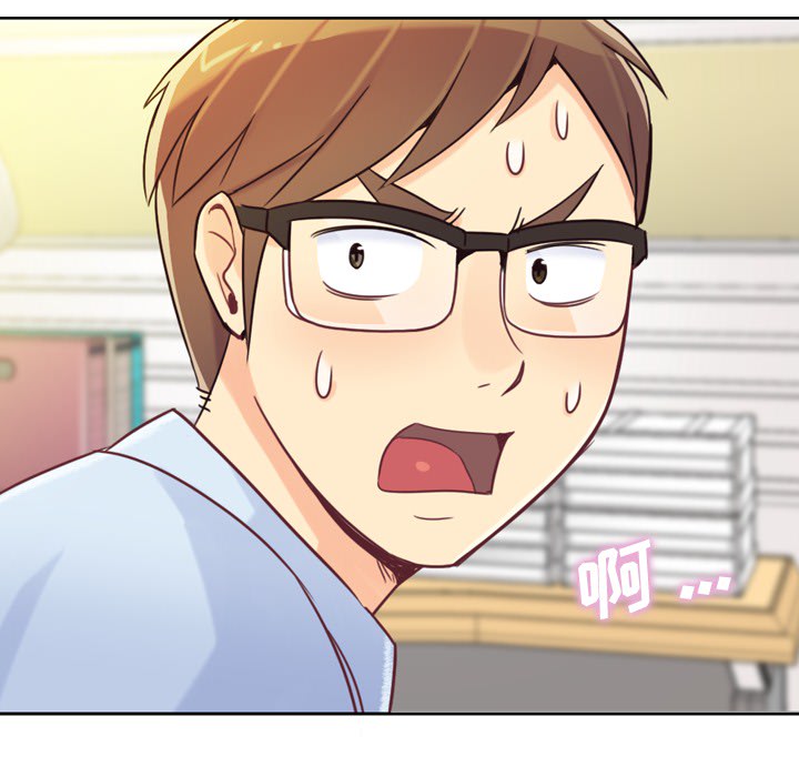 [韩国漫画] 郑主任为何这样 爱情,巨乳大奶,OL#[54P]-42