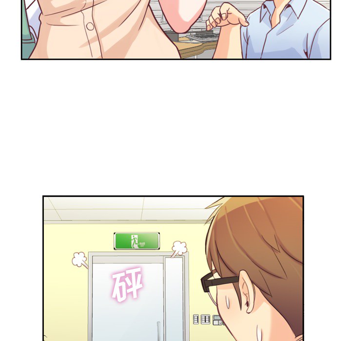 [韩国漫画] 郑主任为何这样 爱情,巨乳大奶,OL#[54P]-46