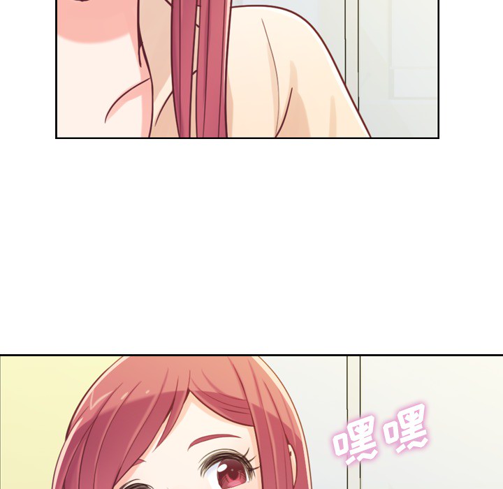 [韩国漫画] 郑主任为何这样 爱情,巨乳大奶,OL#[54P]-49