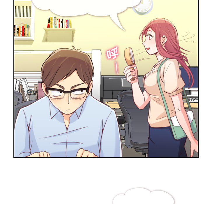 [韩国漫画] 郑主任为何这样 爱情,巨乳大奶,OL#[54P]-9