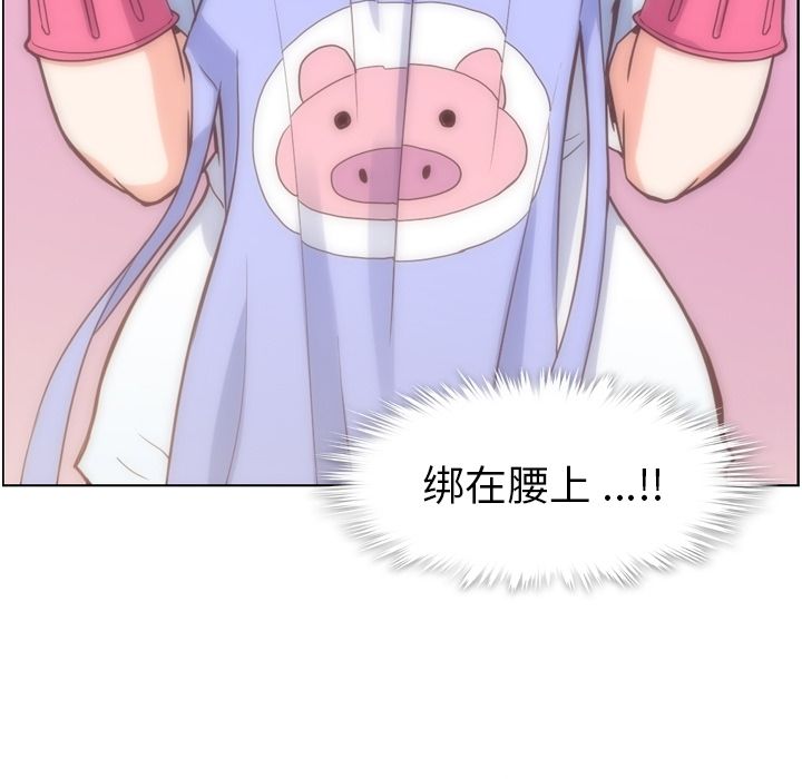 [韩国漫画] 郑主任为何这样 爱情,巨乳大奶,OL#[104P]-20