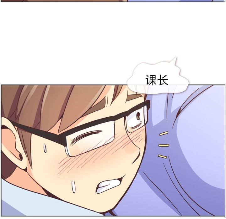 [韩国漫画] 郑主任为何这样 爱情,巨乳大奶,OL#[104P]-26