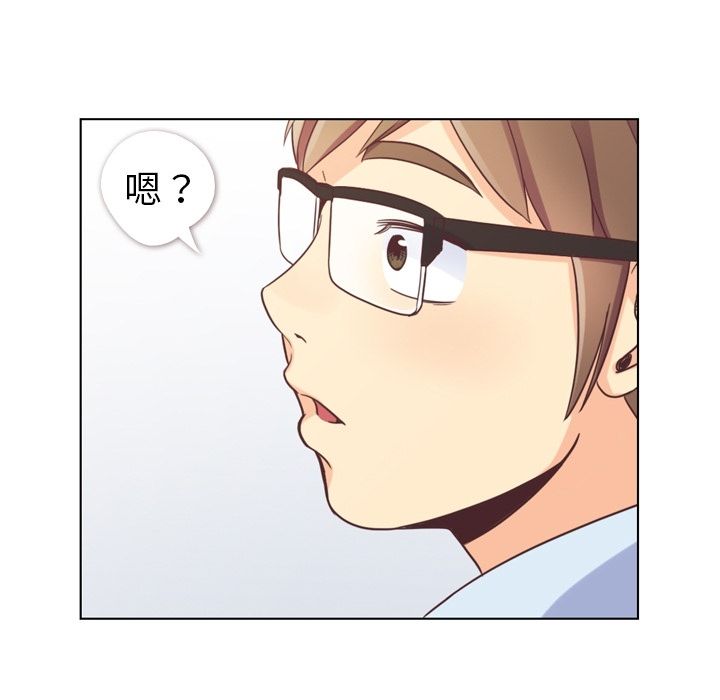 [韩国漫画] 郑主任为何这样 爱情,巨乳大奶,OL#[104P]-33