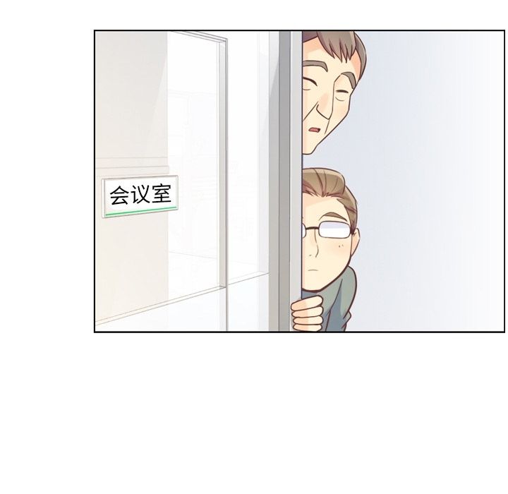 [韩国漫画] 郑主任为何这样 爱情,巨乳大奶,OL#[104P]-38