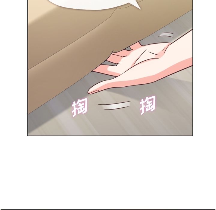 [韩国漫画] 郑主任为何这样 爱情,巨乳大奶,OL#[104P]-53