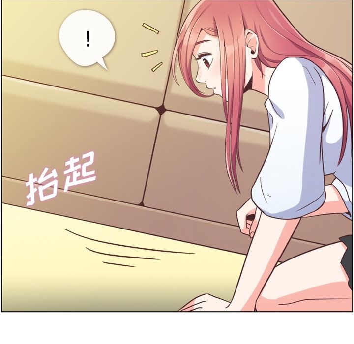 [韩国漫画] 郑主任为何这样 爱情,巨乳大奶,OL#[104P]-54