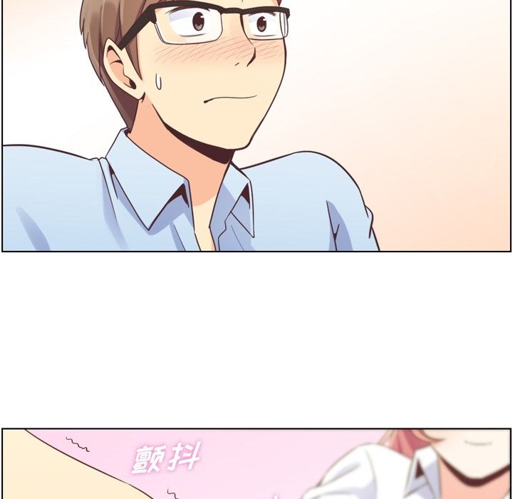 [韩国漫画] 郑主任为何这样 爱情,巨乳大奶,OL#[104P]-6