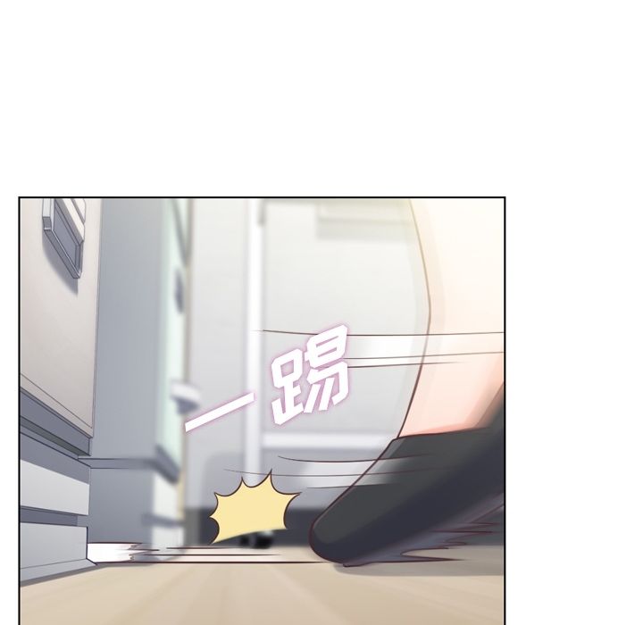 [韩国漫画] 郑主任为何这样 爱情,巨乳大奶,OL#[104P]-85