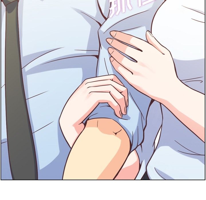 [韩国漫画] 郑主任为何这样 爱情,巨乳大奶,OL#[104P]-96