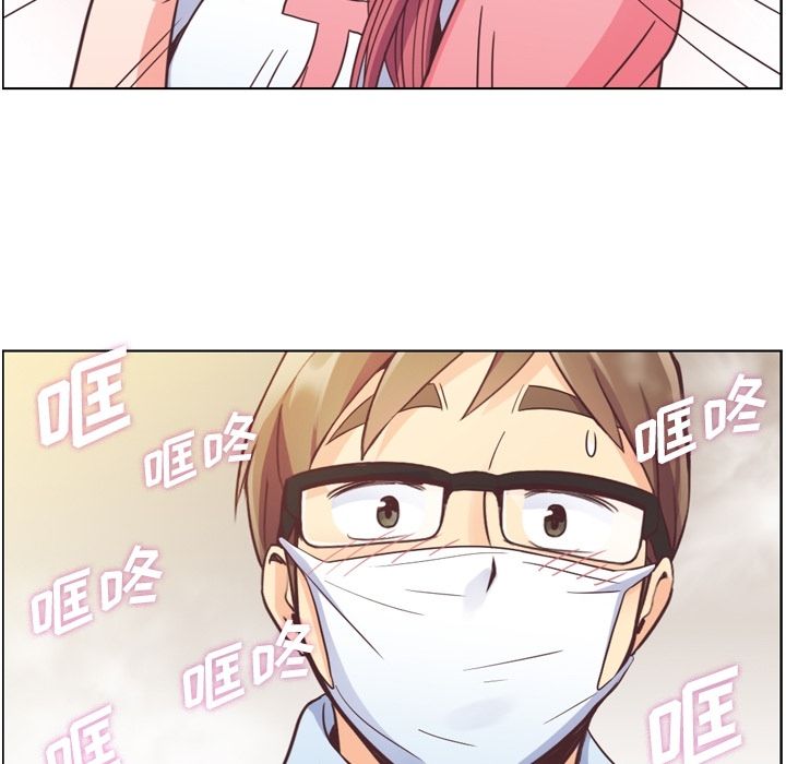 [韩国漫画] 郑主任为何这样 爱情,巨乳大奶,OL#[109P]-11
