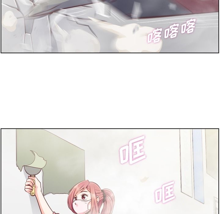 [韩国漫画] 郑主任为何这样 爱情,巨乳大奶,OL#[109P]-2