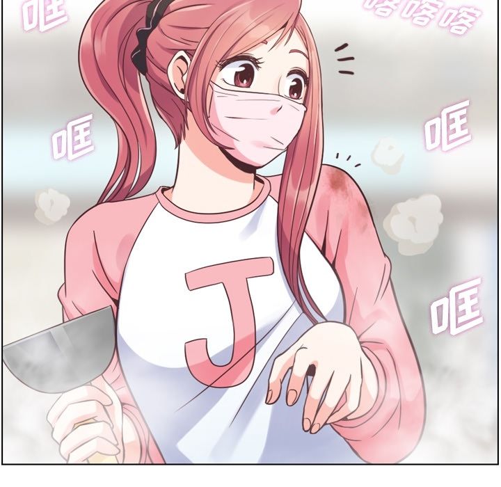 [韩国漫画] 郑主任为何这样 爱情,巨乳大奶,OL#[109P]-4