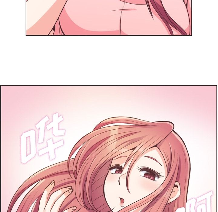 [韩国漫画] 郑主任为何这样 爱情,巨乳大奶,OL#[120P]-108