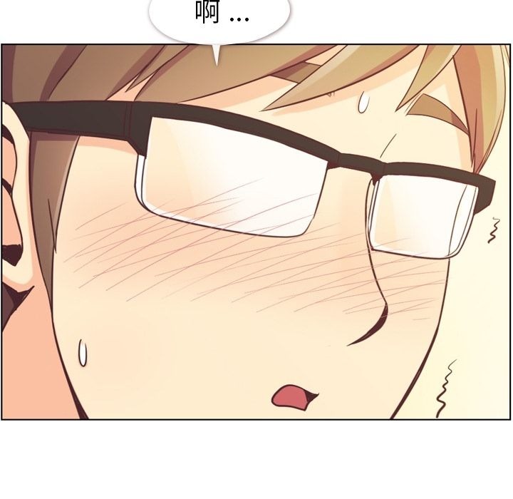[韩国漫画] 郑主任为何这样 爱情,巨乳大奶,OL#[120P]-114
