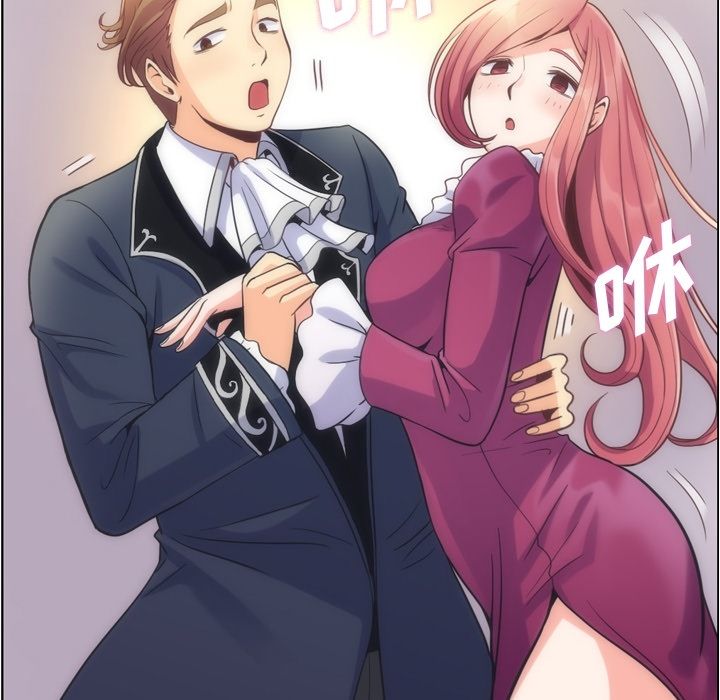 [韩国漫画] 郑主任为何这样 爱情,巨乳大奶,OL#[120P]-21
