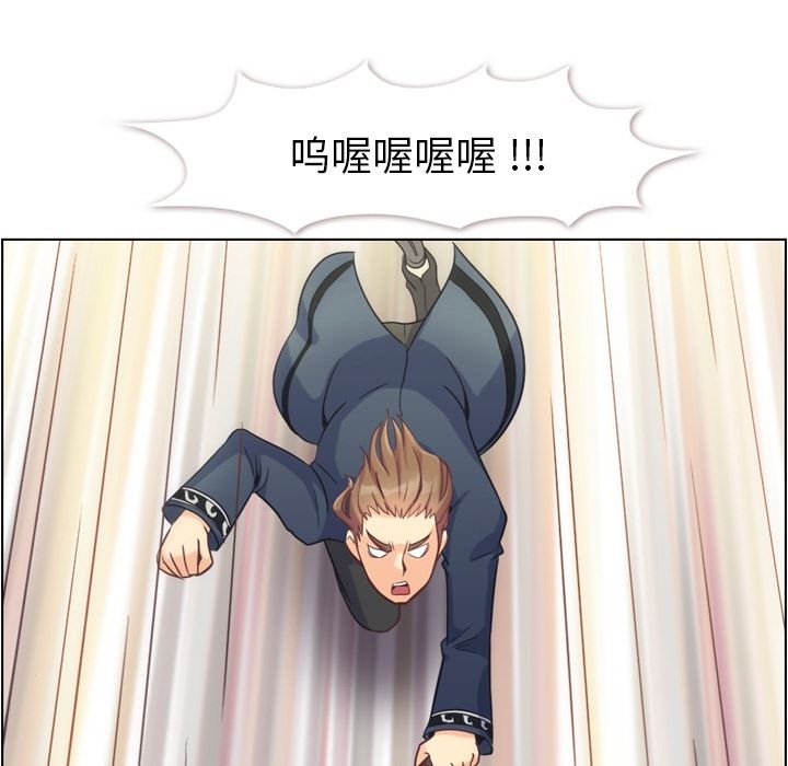 [韩国漫画] 郑主任为何这样 爱情,巨乳大奶,OL#[120P]-42
