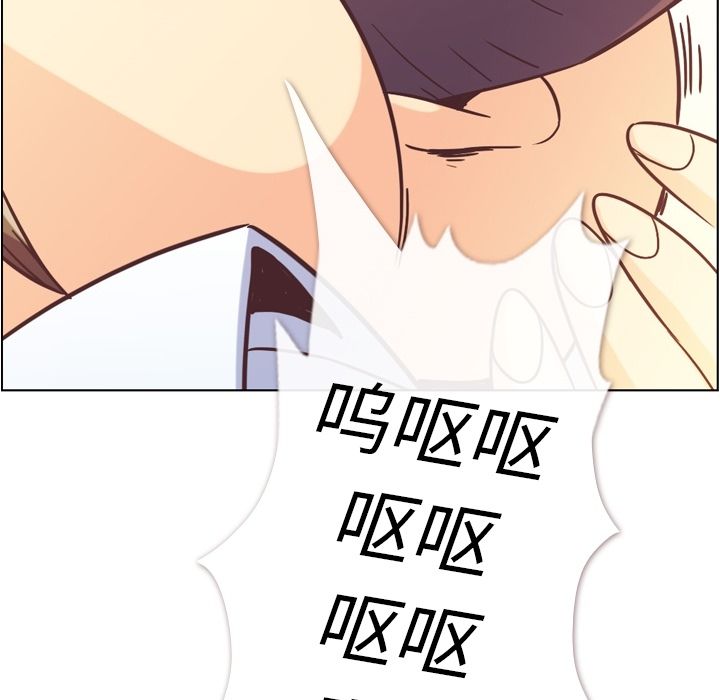 [韩国漫画] 郑主任为何这样 爱情,巨乳大奶,OL#[120P]-52