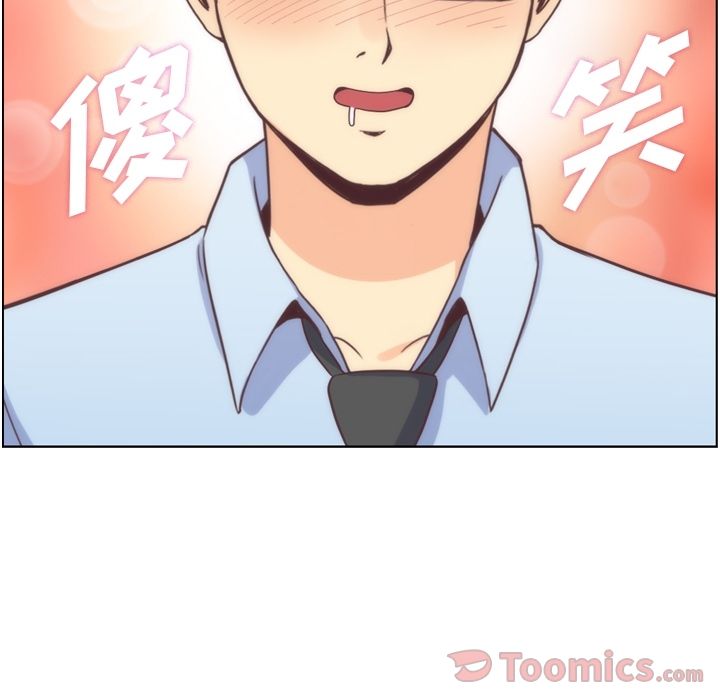 [韩国漫画] 郑主任为何这样 爱情,巨乳大奶,OL#[120P]-87