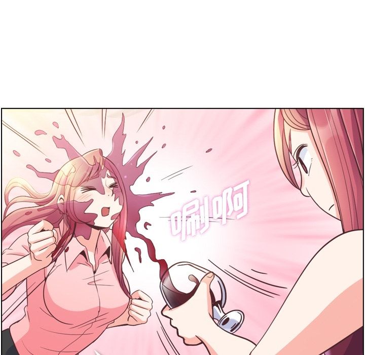 [韩国漫画] 郑主任为何这样 爱情,巨乳大奶,OL#[120P]-96