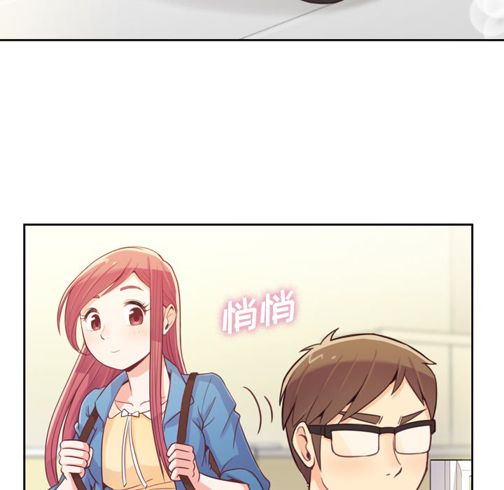[韩国漫画] 郑主任为何这样 爱情,巨乳大奶,OL#[59P]-23