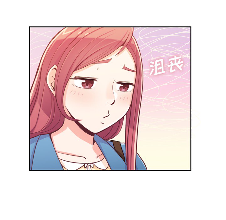 [韩国漫画] 郑主任为何这样 爱情,巨乳大奶,OL#[59P]-29