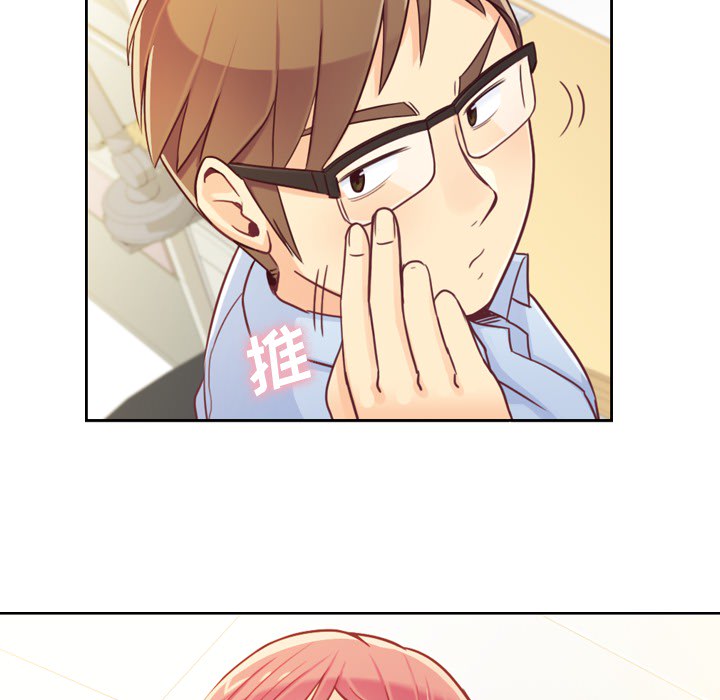 [韩国漫画] 郑主任为何这样 爱情,巨乳大奶,OL#[59P]-37
