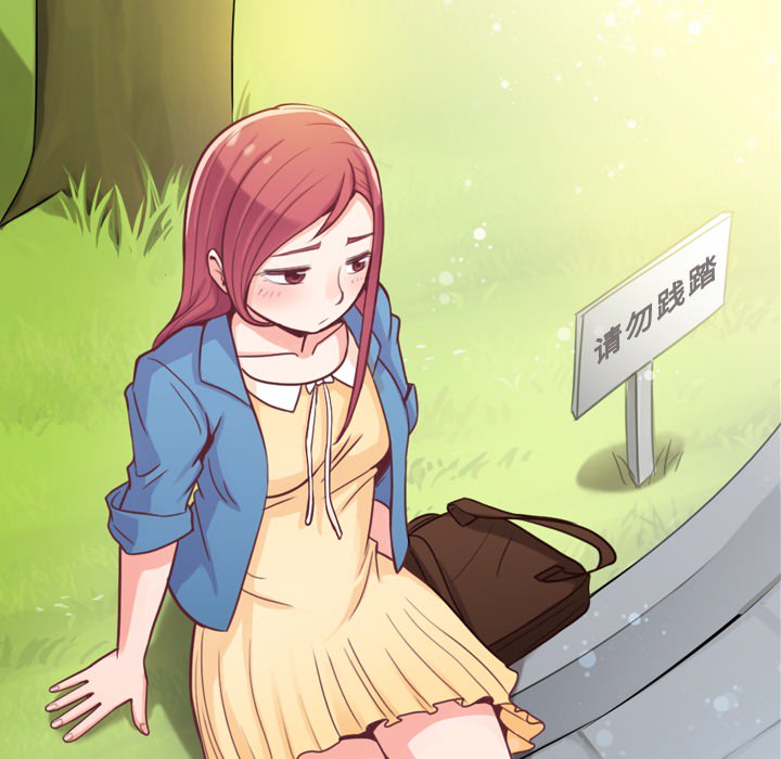 [韩国漫画] 郑主任为何这样 爱情,巨乳大奶,OL#[59P]-52