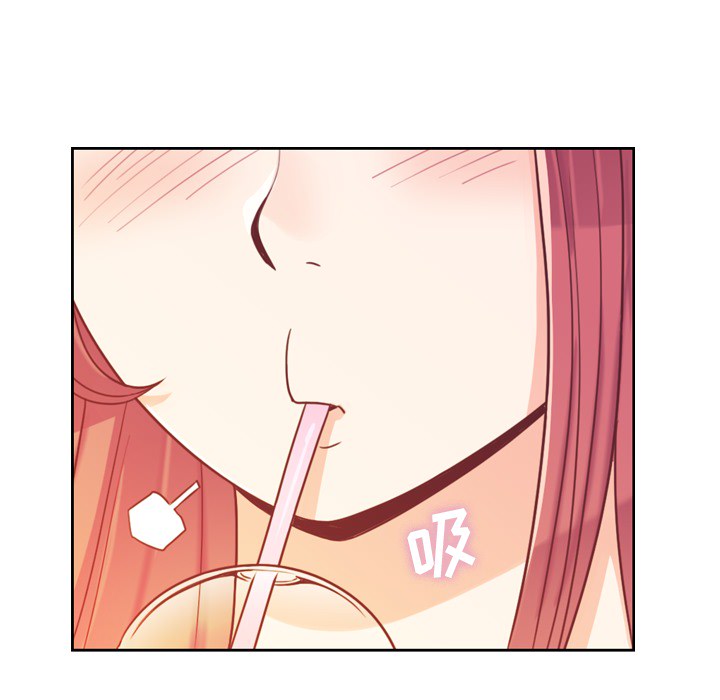 [韩国漫画] 郑主任为何这样 爱情,巨乳大奶,OL#[59P]-54