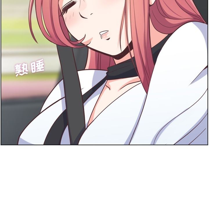 [韩国漫画] 郑主任为何这样 爱情,巨乳大奶,OL#[94P]-31