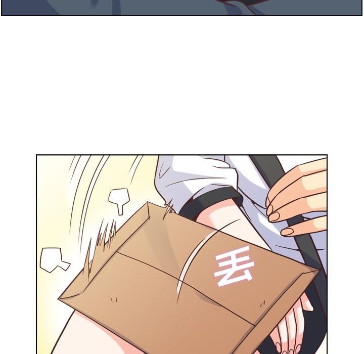 [韩国漫画] 郑主任为何这样 爱情,巨乳大奶,OL#[94P]-35