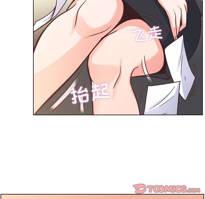 [韩国漫画] 郑主任为何这样 爱情,巨乳大奶,OL#[94P]-70