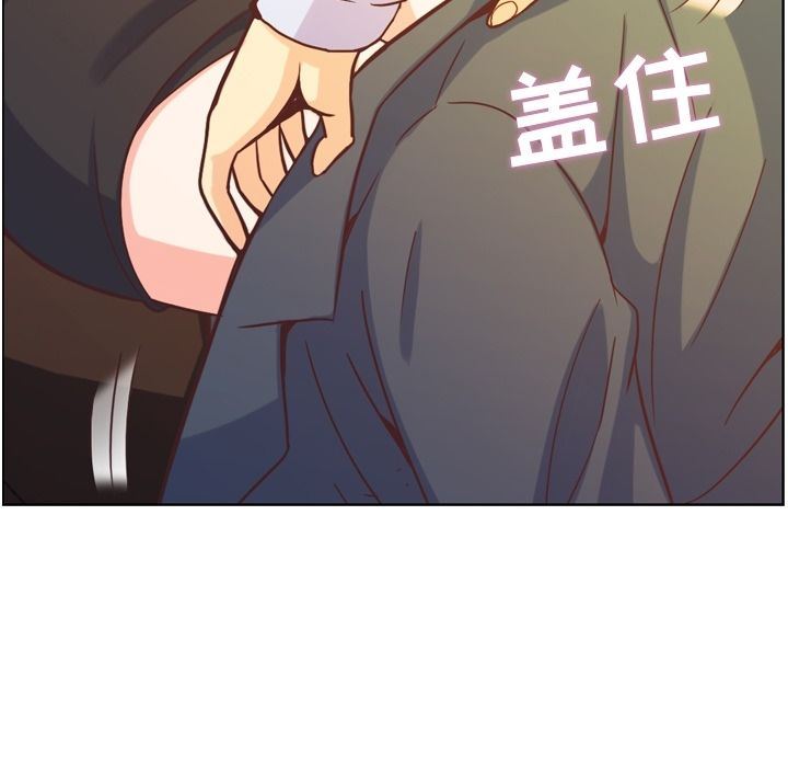 [韩国漫画] 郑主任为何这样 爱情,巨乳大奶,OL#[94P]-85
