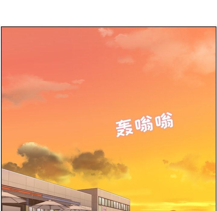 [韩国漫画] 郑主任为何这样 爱情,巨乳大奶,OL#[94P]-91