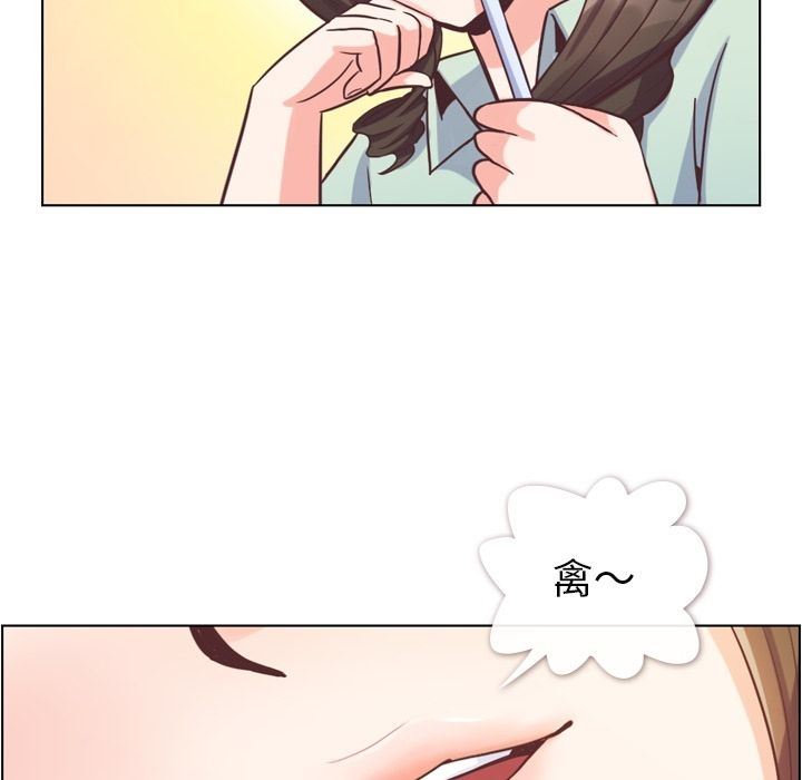 [韩国漫画] 郑主任为何这样 爱情,巨乳大奶,OL#[90P]-53