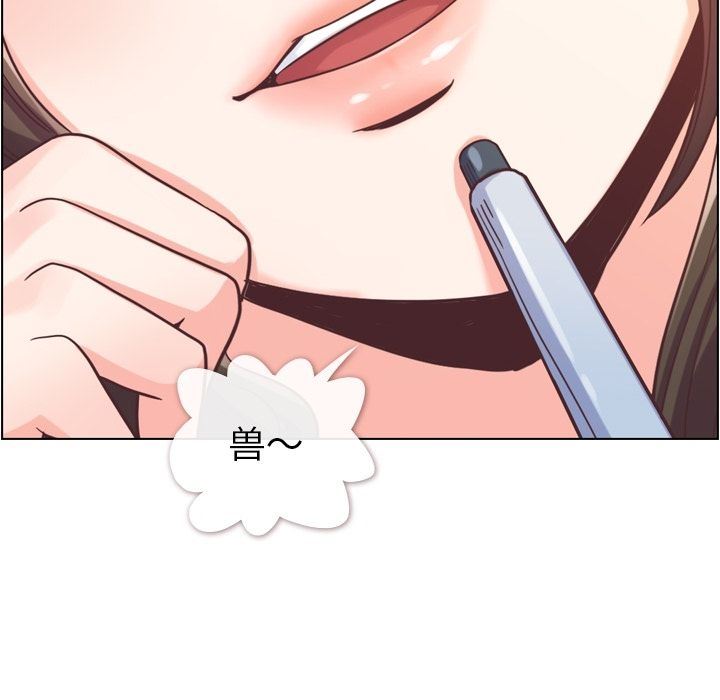 [韩国漫画] 郑主任为何这样 爱情,巨乳大奶,OL#[90P]-54